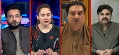 G For Gharidah (Rana Shamim's Serious Allegations) - 15th November 2021