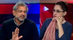 G For Gharidah (Shahid Khaqan Abbasi Exclusive Interview) - 5th March 2020