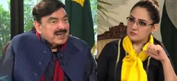 G For Gharidah (Sheikh Rasheed Ahmad Exclusive Interview) - 18th December 2019