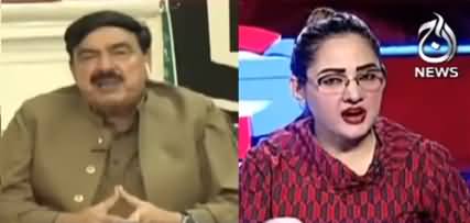 G For Gharidah (Sheikh Rasheed Exclusive Interview) - 12th September 2019