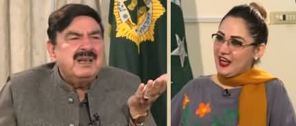 G For Gharidah (Sheikh Rasheed Exclusive Interview) - 6th February 2020