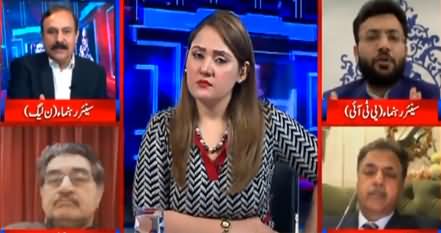 G For Gharidah (Should Ayaz Sadiq Apologize?) - 29th October 2020