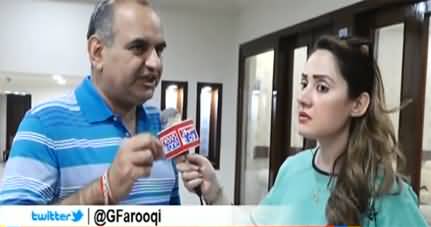G For Gharidah (Special Show from Sindh House) - 17th March 2022