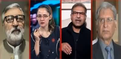 G For Gharidah With Gharidah Farooqi (Government vs Judiciary) - 30th March 2023