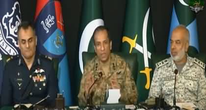 DG ISPR's funny remarks on question about Indian drones
