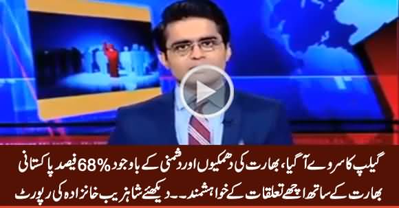 Gallop Survey Shows 68% Pakistanis Want Peace With India