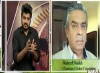 Game Beat On Waqt News – 10th October 2015
