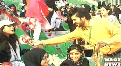 Game Beat On Waqt News – 13th December 2014