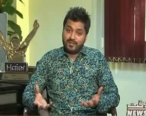 Game Beat On Waqt News – 13th June 2015