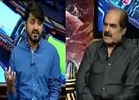 Game Beat On Waqt News – 20th March 2016