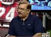 Game Beat On Waqt News – 31st July 2016