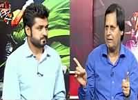 Game Beat On Waqt News (Sports Show) – 23rd July 2016