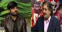 Game Beat On Waqt News (Sports Show) – 25th December 2016