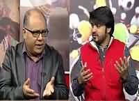 Game Beat On Waqt News (Sports Show) – 27th December 2015