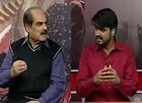 Game Beat On Waqt News (Sports Show) – 28th February 2016