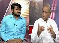 Game Beat On Waqt News (Sports Show) – 6th March 2016