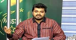 Game Beat On Waqt News (Sports Special) – 9th May 2015