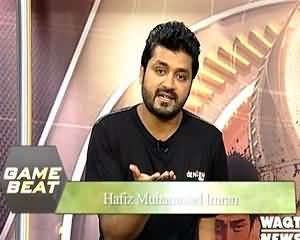 Game Beat (Sports Special) On Waqt News – 23rd May 2015