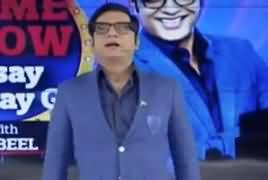 Game Show Aisay Chalay Ga – 10th December 2017