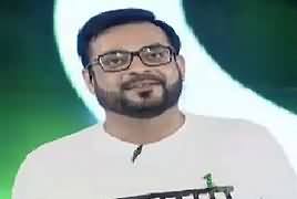 Game Show Aisay Chalay Ga with Aamir Liaquat – 13th August 2017