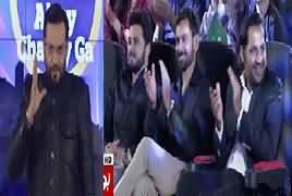 Game Show Aisay Chalay Ga with Aamir Liaquat – 1st July 2017