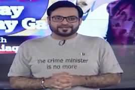 Game Show Aisay Chalay Ga with Aamir Liaquat – 5th August 2017