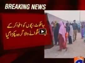 Gang of Child kidnappers Arrested in Sialkot, which Kindnap Children for Begging