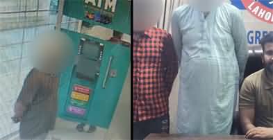 Gang Operating in Lahore is Using Elfi to Rob ATMs - Incidents Have Increased, Big Challenge for CCD
