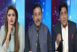 Gar Tu Bura Na Mane (Changes in Cabinet) – 19th April 2019