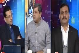 Gar Tu Bura Na Mane (Faisal Vawda Misbehavior With Journalists) – 2nd January 2019