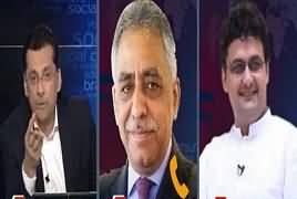 Gar Tu Bura Na Mane (MPAs Ki Salaries Mein Izafa) – 13th March 2019