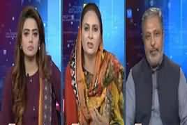 Gar Tu Bura Na Mane (Shahbaz Sharif Family Vs NAB) – 15th April 2019