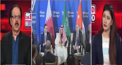 Gaza Israel Conflict: US vetoed ceasefire motion, big shock to Israel Army - Details by Dr. Shahid Masood
