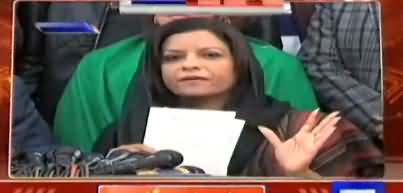 Geedar Aur Gidh Sindh Per Qabza Nahi Kar Sakte, PTI Wale Apni Fikar Karein - Nafisa Shah