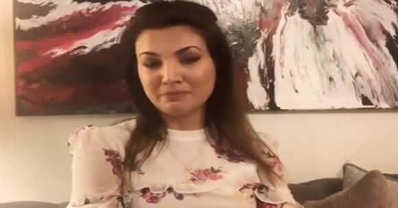 Gen Bajwa Phone Call To Shehbaz Sharif May Worry Others - Reham Khan