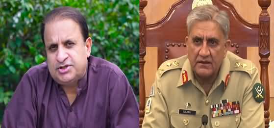 Gen Bajwa Shares Secret During In-Camera Briefing Why He Took Extension From Imran Khan - Rauf Klasra's Vlog