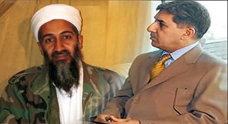 Gen. Pasha Was Aware of the Presence of Osama in Pakistan, ISI Was Protecting him - US Newspaper