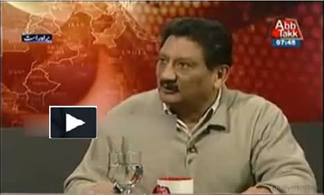 Gen (R) Rashid Qureshi Calling Zardari A Dog Indirectly