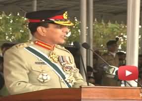 General Ashfaq Pervez Kyani Speech at Kakul Military Academy on Passing Out Parade