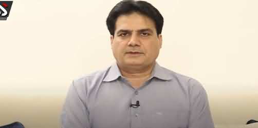 General Bajwa's Clear Message To Saudi Arabia - Detail News By Sabir Shakir