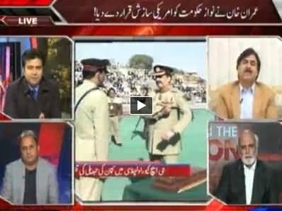 General Kayani's Performance was not satisfactory - Rauf Klasra Criticizes Gen Kayani