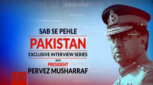 General Musharaf Bashing Imran Khan Over Criticizing Him