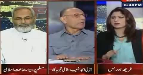 General (R) Amjad Shoaib Openly Telling How MQM Involved in Rasheed Godil Attack