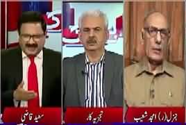 General (R) Amjad Shoaib Reveals Who Maryam Nawaz Obtained Judge Arshad Malik Video