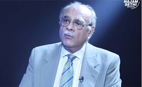 General (R) Asim Saleem Bajwa Ki Kahani Najam Sethi Ki Zabani
