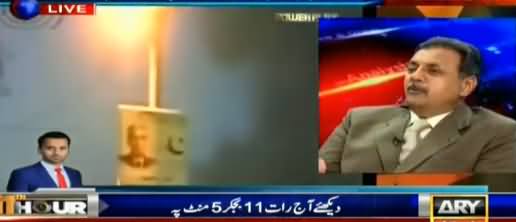 General (R) Ejaz Awan Comments on Why Punjab Govt Failed to Implement NAP