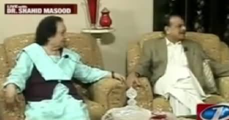 General (R) Hameed Gul's Love And Passion For A Better Pakistan, Must Watch