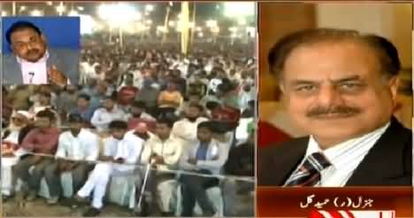 General (R) Hameed Gul Views on Altaf Hussain's Hate Speech Against Army