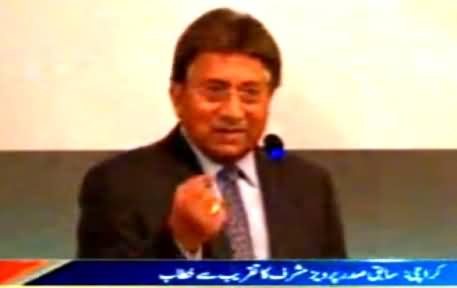 General (R) Pervez Musharraf Complete Address To Youth Parliament in Karachi