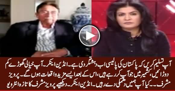 General (R) Pervez Musharraf Takes Class of Indian Anchor on Accusing Pakistan